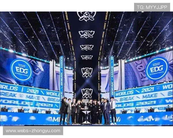 LPL总冠军将作为赛区一号种子出征全球总决赛冲击荣耀之巅