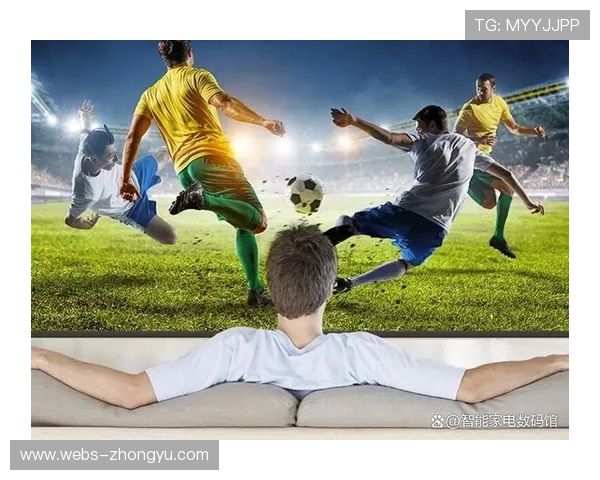 欧冠优化运营策略，提升商业价值与观赛体验